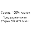 Шапочка "Гавань" ША-Я.СИН (размер 74) - Шапочки - клуб-магазин детской одежды oldbear.ru