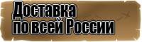 Снуд взрослый в один оборот