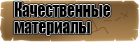 Снуд объемной резинкой